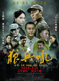 我的饥渴娇妻